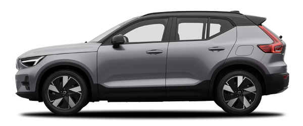 Volvo EX40 Aurora Gümüş Volvo EX40 Aurora Gümüş