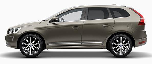 Volvo Yeni XC60 Denizkabuğu Gri Volvo Yeni XC60 Denizkabuğu Gri