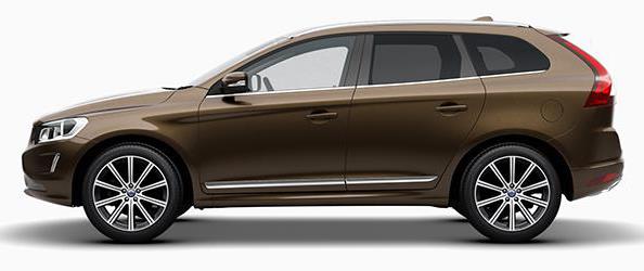 Volvo Yeni XC60 Metalik Bronz Kahve Volvo Yeni XC60 Metalik Bronz Kahve