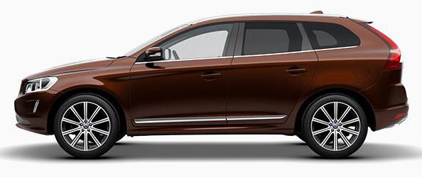 Volvo Yeni XC60 Metalik Java Volvo Yeni XC60 Metalik Java