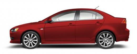Mitsubishi Lancer Kırmızı Mitsubishi Lancer Kırmızı