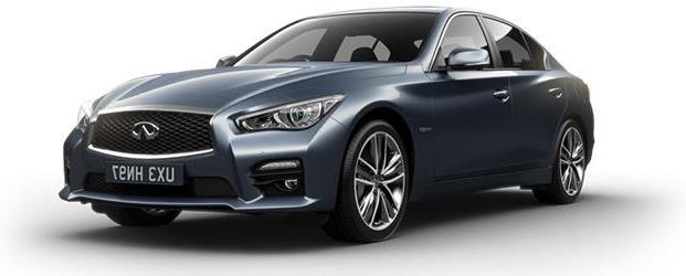 Infiniti Q50 Hagane Blue Infiniti Q50 Hagane Blue